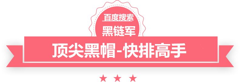 2024新澳门今晚开奖号码和香港融雪剂价格